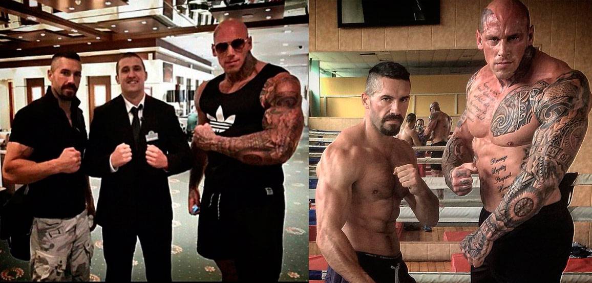 Мартин форд