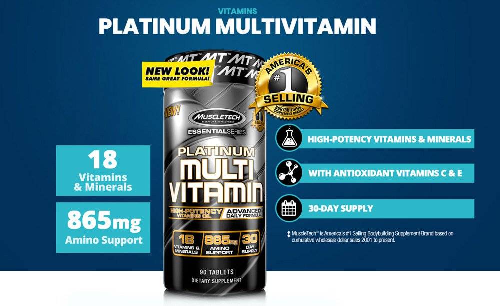 Platinum multivitamin от muscletech: как принимать, отзывы