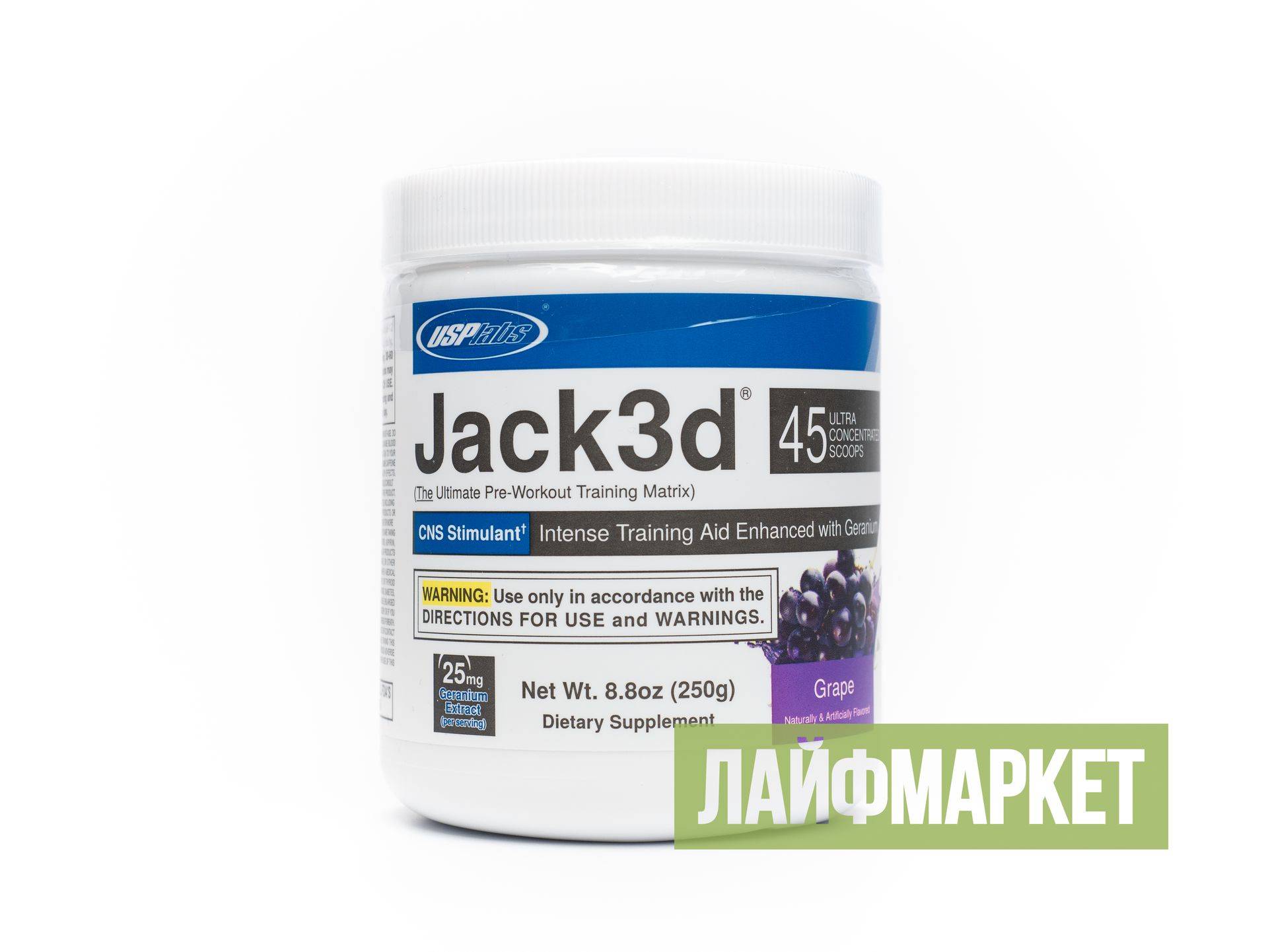 Интенсивные тренировки с предтреником jack3d от usplabs