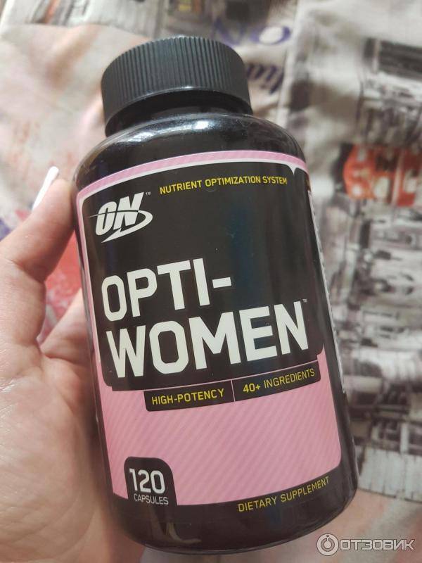 Витамины opti-women от optimum nutrition: как принимать, отзывы
