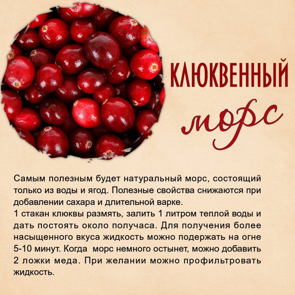 Польза и вред киселя для организма: виды напитка, его свойства