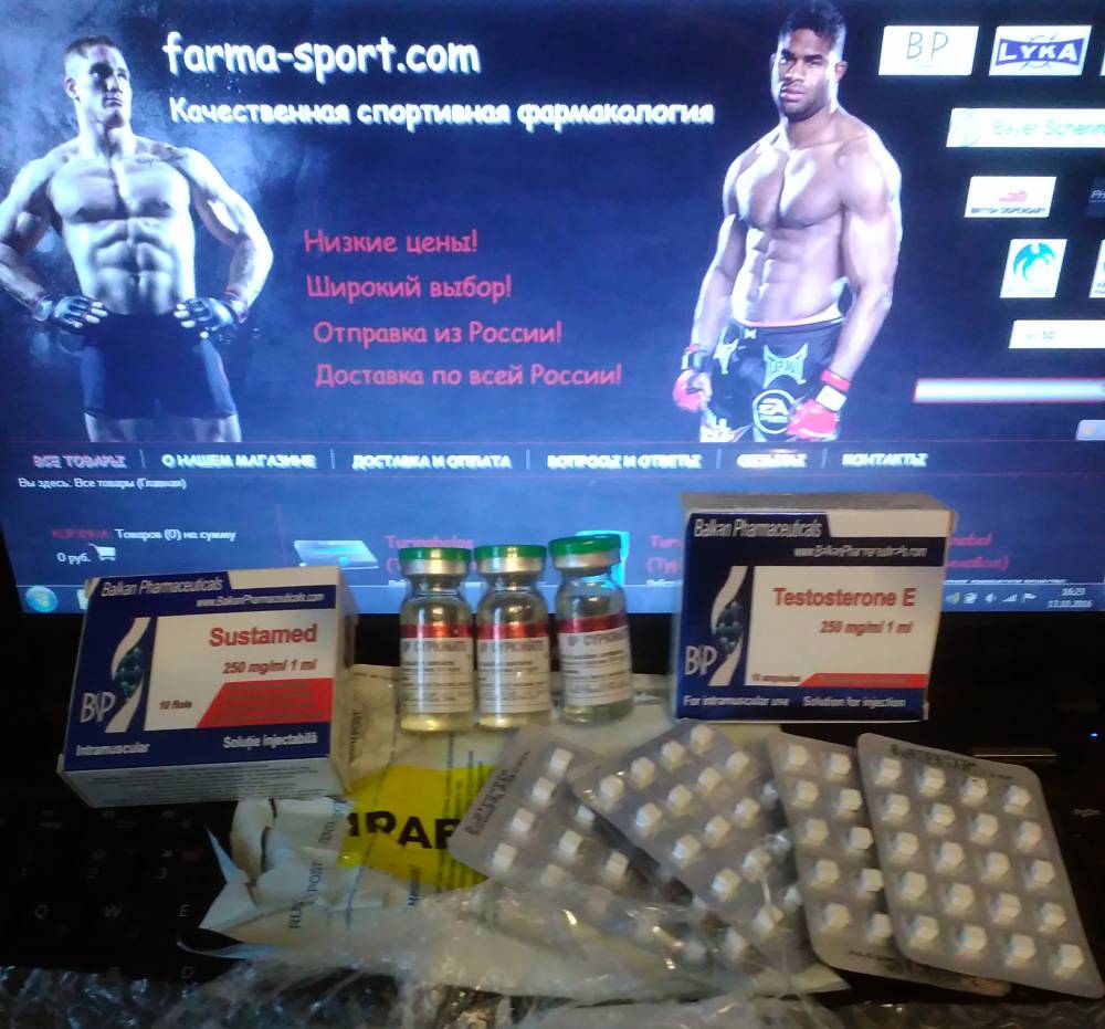 Все о данаболе (danabol) в бодибилдинге: что это, как принимать, есть ли противопопказания + отзывы принимавших и врачей