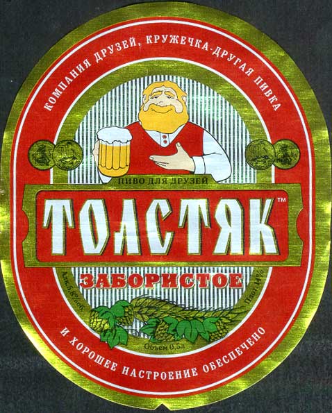 Виски: история, классификация, страны производители + совет по выбору