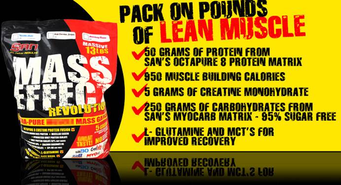 Mass effect revolution от san