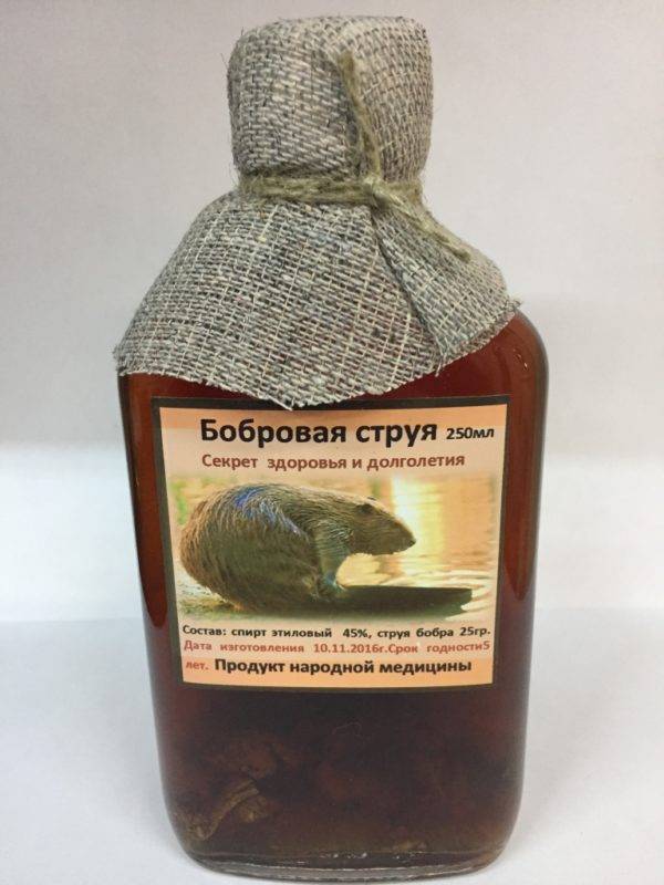 Как принимать бобровую струю?
