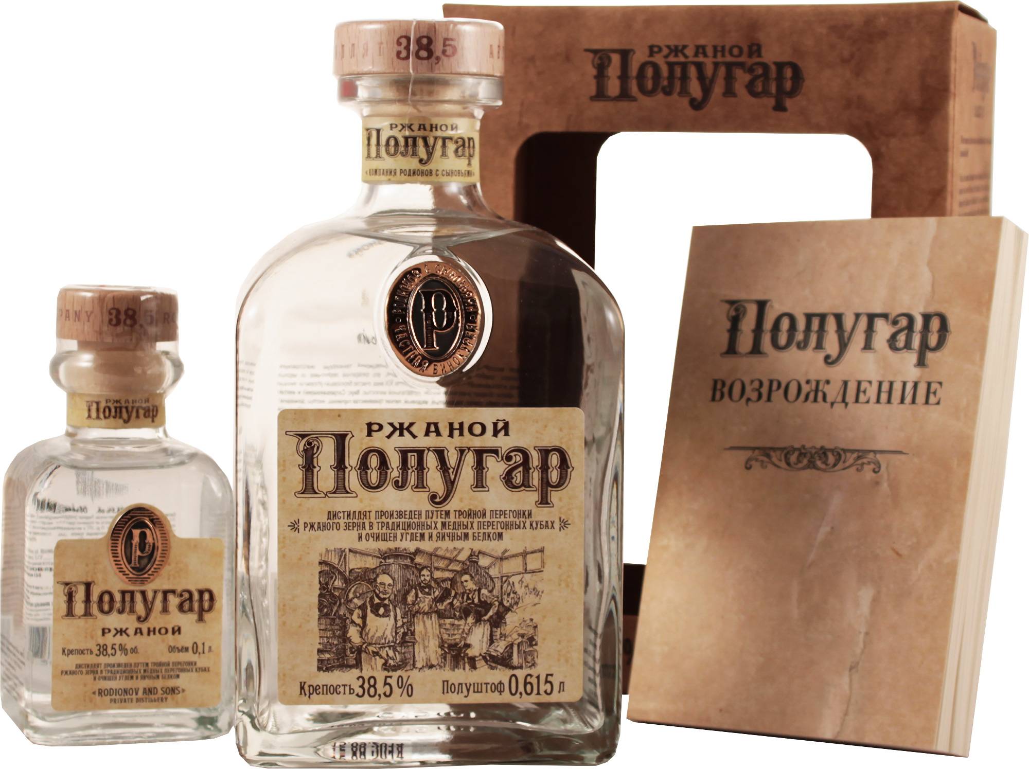 Как приготовить хлебное вино (полугар) в домашних условиях