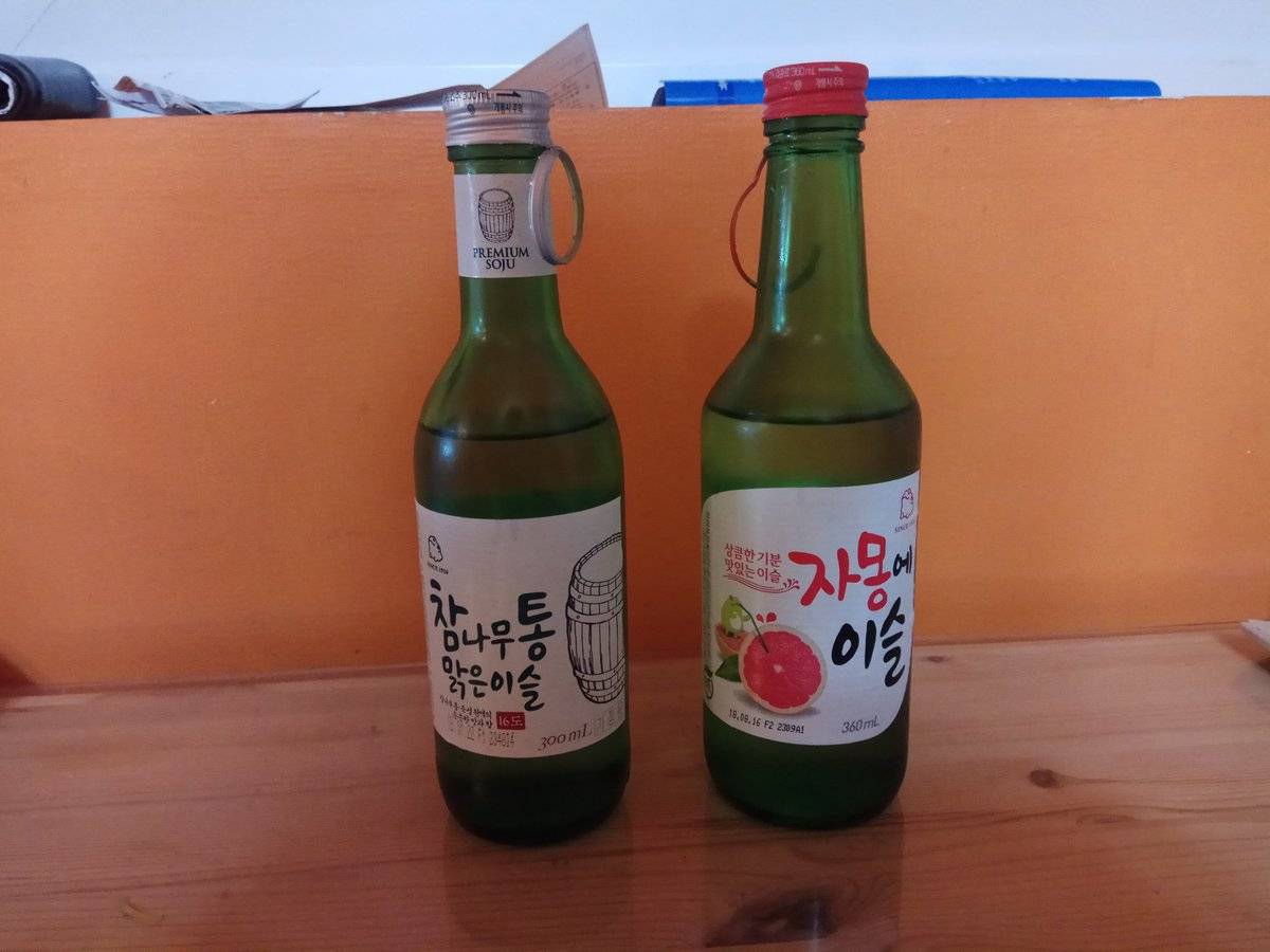 Соджу: что это за напиток