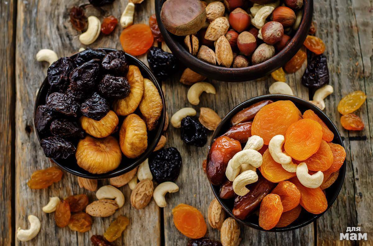Сухофрукты для диабетиков