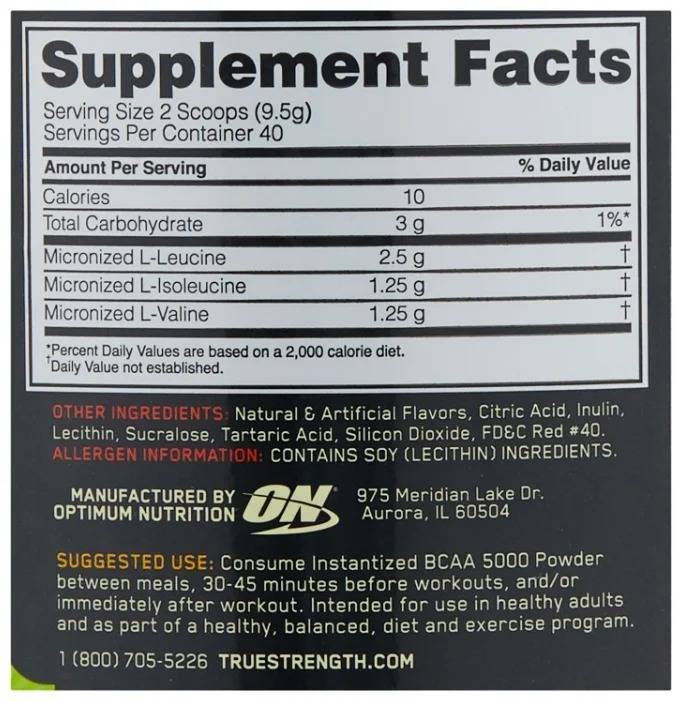 Bcaa 8:1:1 от vplab: как принимать, отзывы, действие