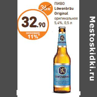 Шуйская водка: история, обзор видов + интересные факты