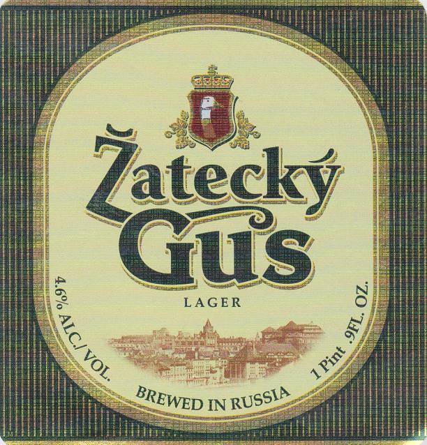 Псевдочешское пиво žatecký gus от российской «балтики» стали продавать в чехии