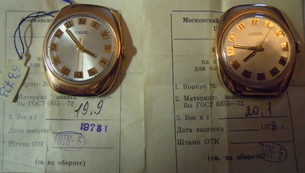 Эффективная диета по часам: как правильно составить расписание приема пищи для похудения?