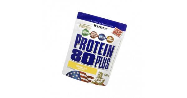 Weider protein 80 plus - отзывы, обзор!