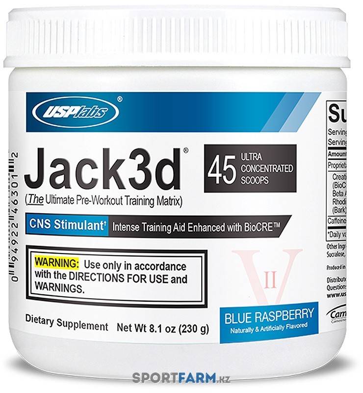 N.o.-xplode new formula от bsn : отзывы, состав и как принимать предтреник