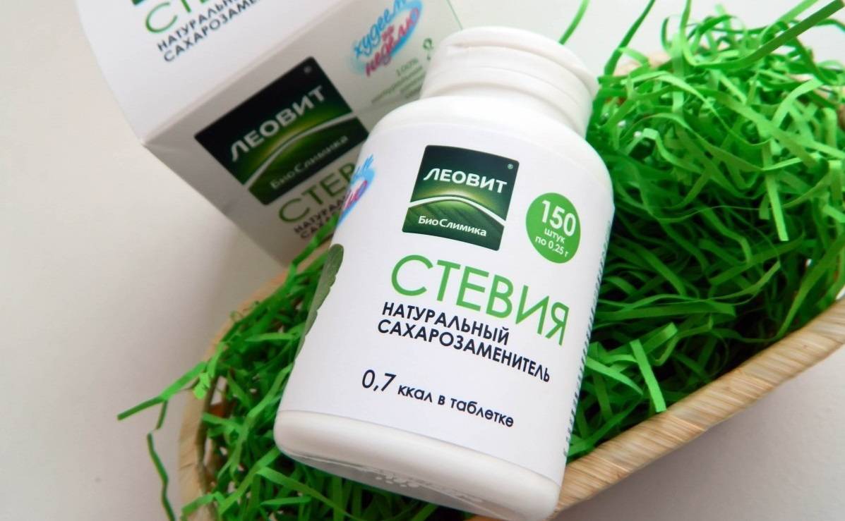 Стевия: польза и вред для организма | пища это лекарство