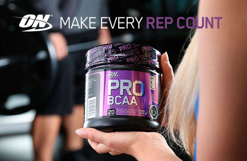 Bcaa xpress от scitec nutrition: как принимать, состав и отзывы