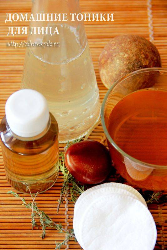 Тоник из яблочного уксуса для лица. чем он полезен и как его сделать в домашних условиях