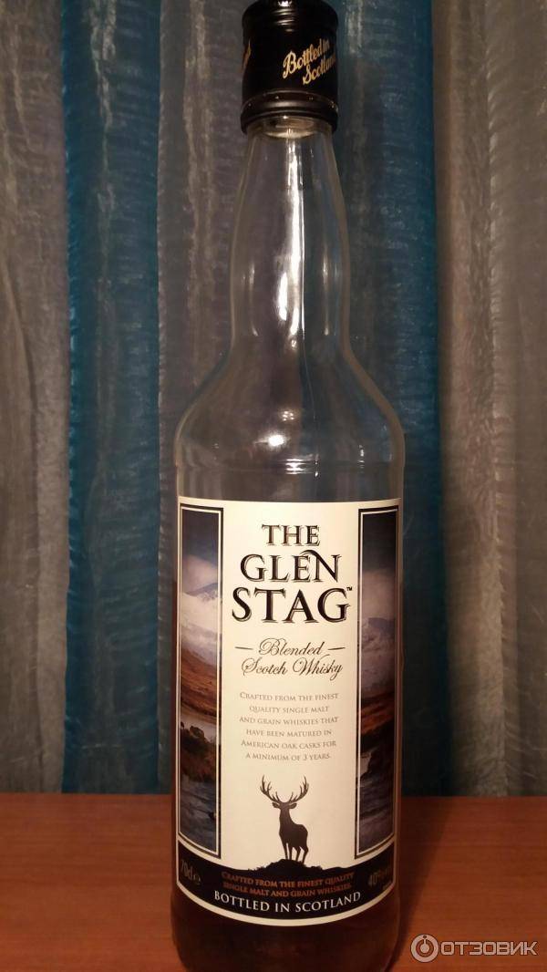 Glen stag виски. Виски с оленем на этикетке. Виски глен стаг бристоль. Виски глен стаг бристоль 0. Глен стаг отзывы.