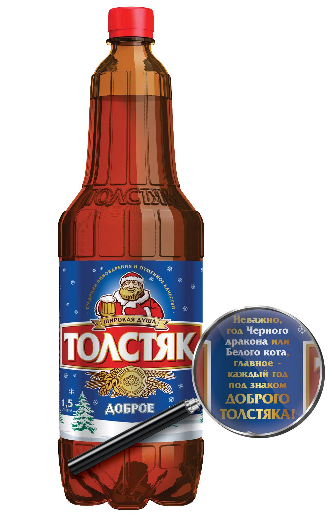 Шампанское фраголино: обзор вкуса и видов + стоит ли покупать