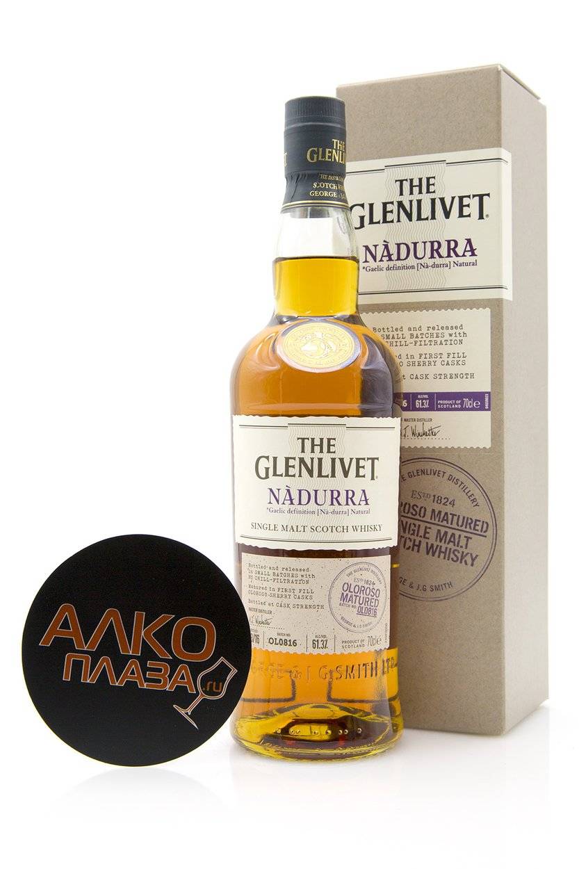 Виски гленливет: the glenlivet 12 лет