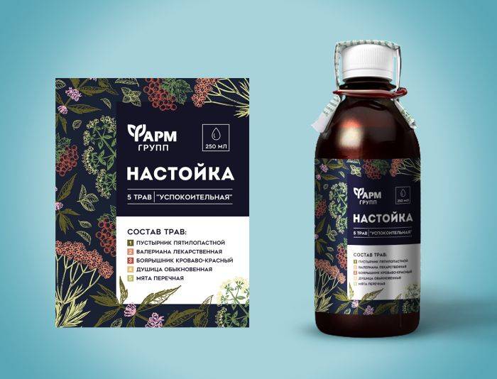 Список успокоительных средств, отпускаемых без рецептов