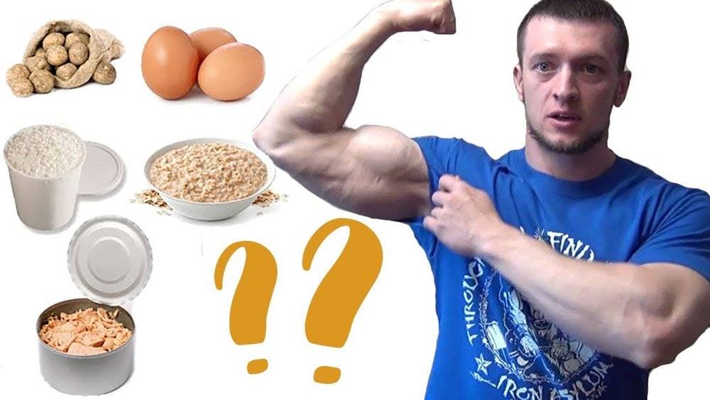 Восстановление после тренировки: виды и эффективные техники