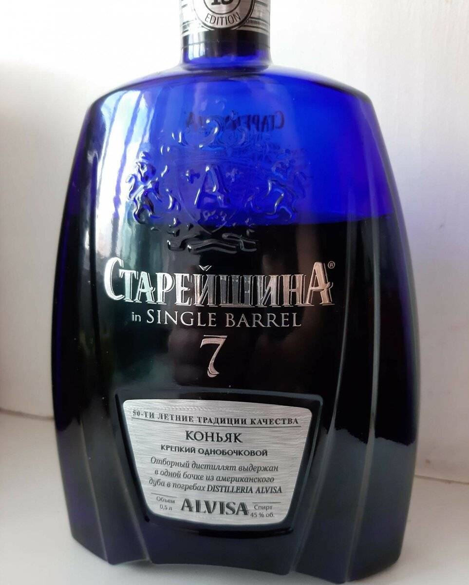 Выдержанный кв. Коньяк старейшина сингл Баррел. Старейшина 7 Single Barrel. Коньяк старейшина 7 Single Barrel. Коньяк старейшина кв сингл Баррел.