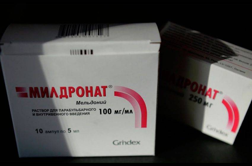 Как принимают милдронат в бодибилдинге, спорте и для похудения