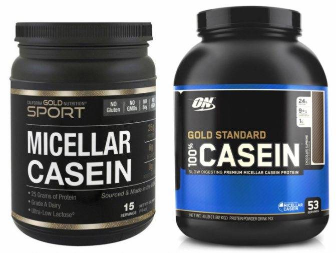 Вред казеина. спортивный казеин - худший протеин | promusculus.ru
вред казеина. спортивный казеин - худший протеин | promusculus.ru