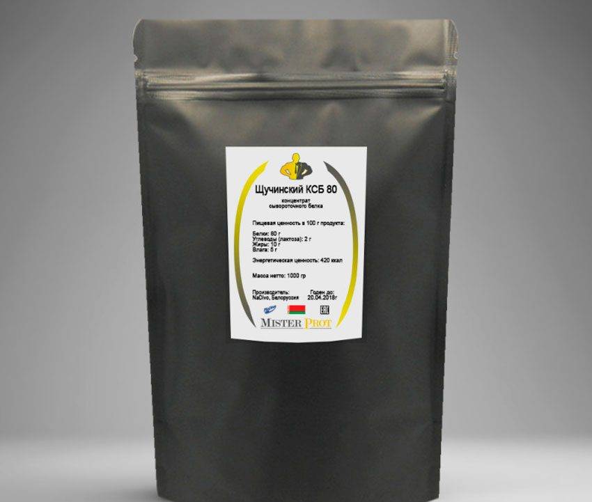 Лактомин 80: как принимать, отзывы профессионалов, состав