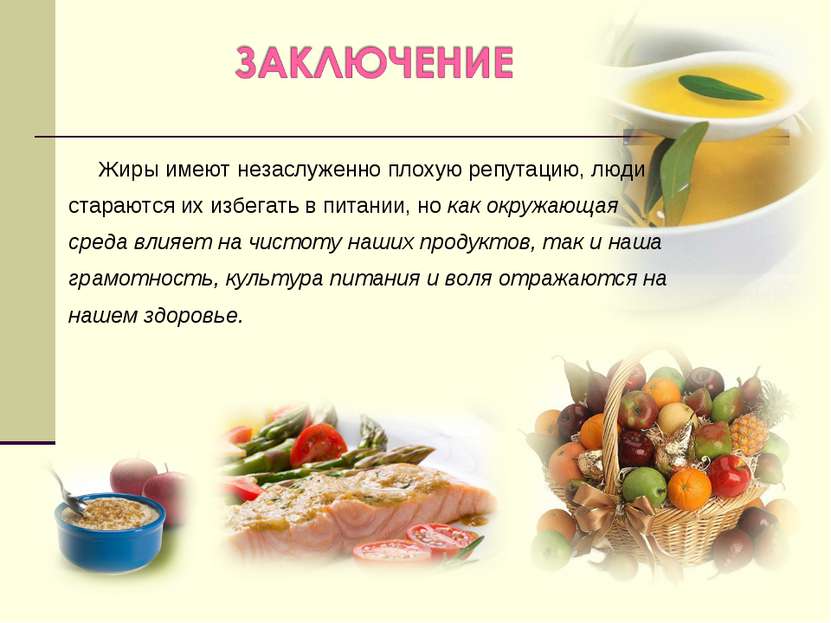 14 круп, о которых незаслуженно забыли