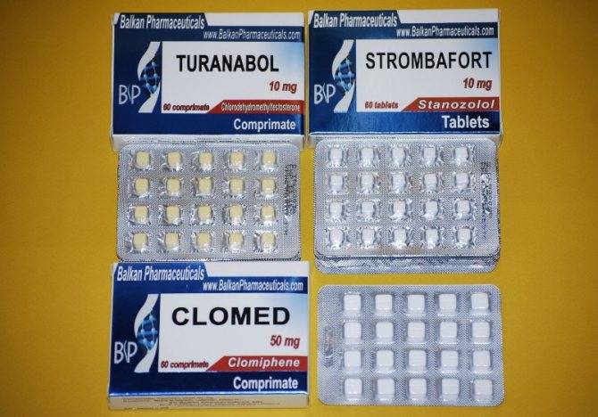 Станодрол 10 (stanodrol)