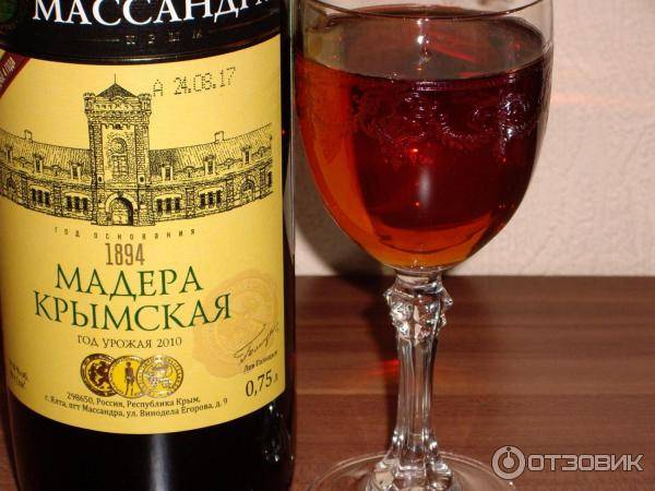 Текила казадорес: описание и виды