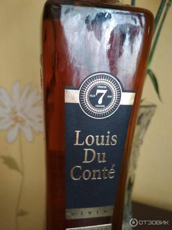 Коньяк курвуазье: история, обзор вкуса и видов + как отличить подделку