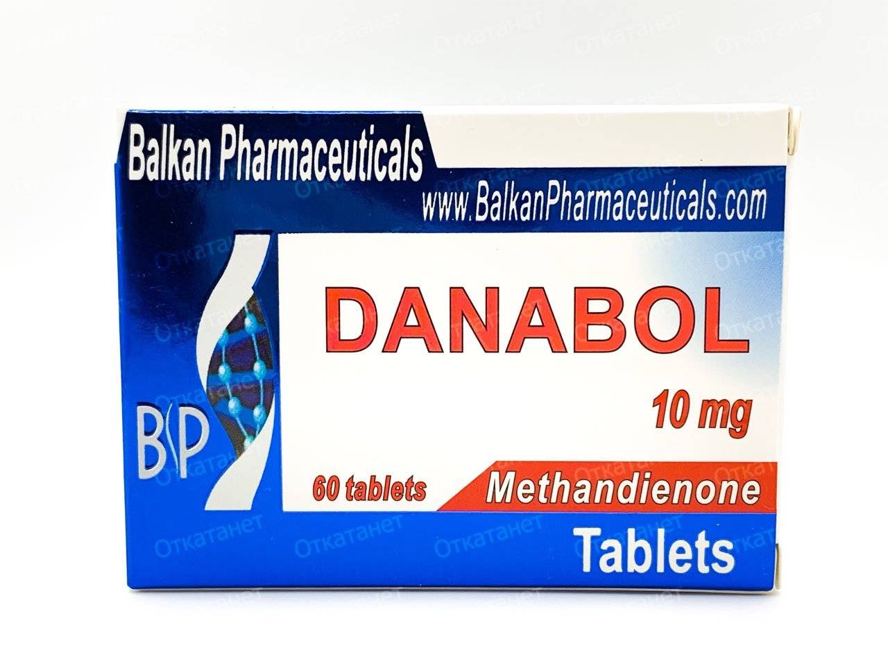 Dianabol