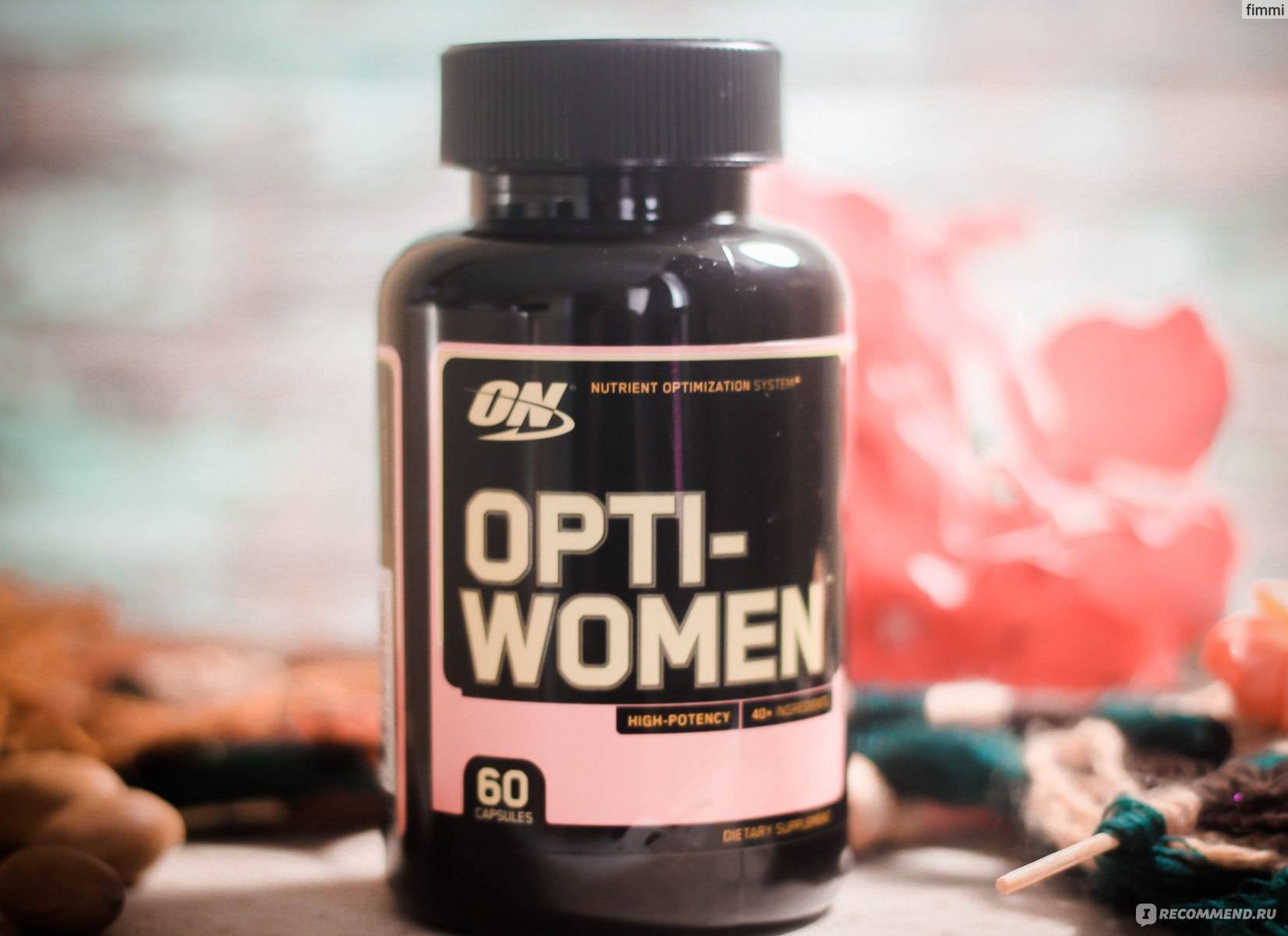 Opti women. Мульти-витаминный комплекс Optimum Nutrition Opti-women. Витаминно-минеральный комплекс Optimum Nutrition 