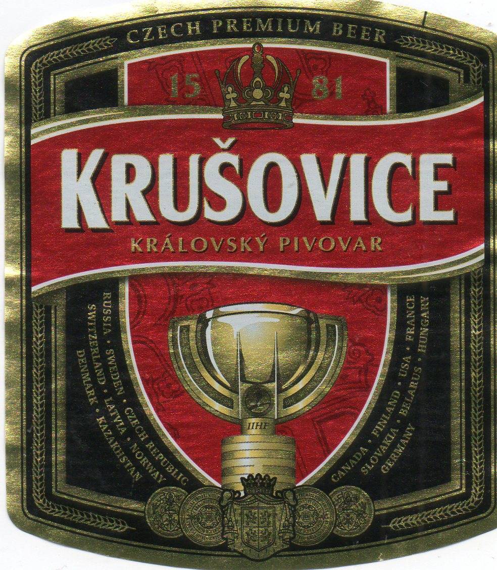 Пиво крушовице купить. Пиво Крушовица темное. Чешское пиво Крушовице. Krusovice cerne этикетка. Крушовице темное.