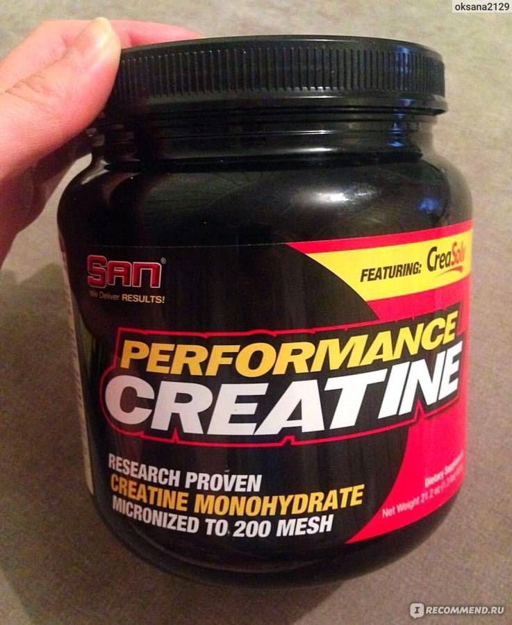 Креатин сан перфоманс отзывы