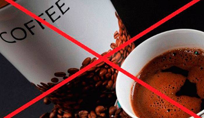 Отказ от кофе — 7 последствий, плюсы и минусы, а также как правильно отказаться, чтобы не болела голова