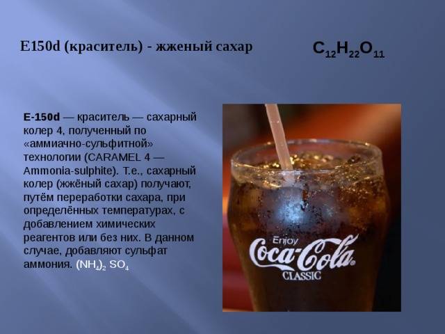 Диоксид серы в вине: зачем, влияние, вреден ли