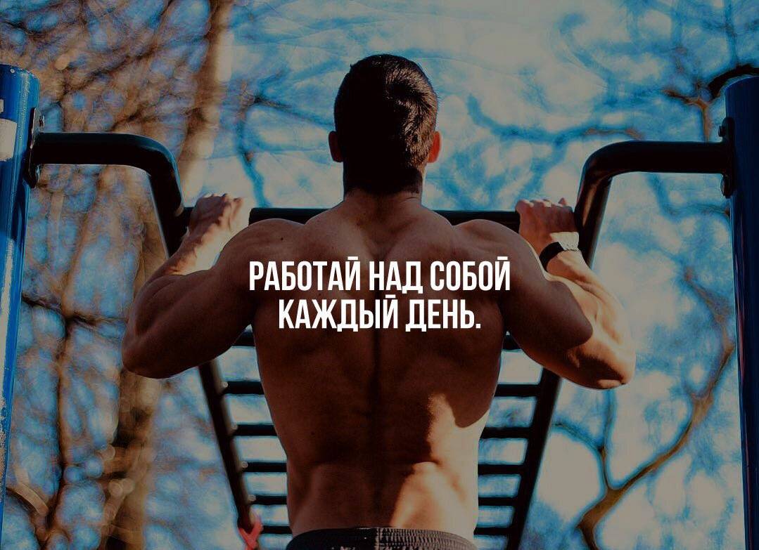 Мотивация в спорте, как начать тренироваться, советы новичку