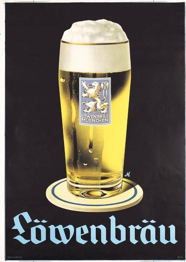 Юзберг пиво: история, обзор видов + интересные факты