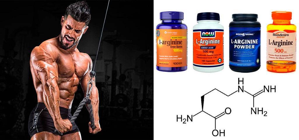 Бронхолитин в бодибилдинге сироп для снижения веса