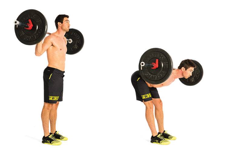 Упражнение гуд монинг