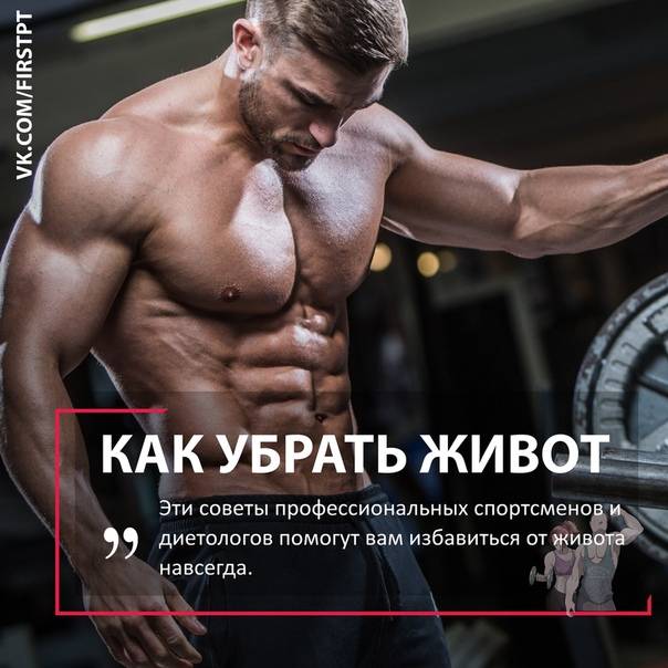 В какое время лучше заниматься физическими упражнениями и как тренироваться учитывая биологические ритмы? | rulebody.ru — правила тела