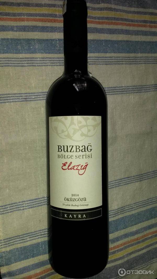 Какое вино самое лучшее: рейтинг самых качественных марок и список производителей