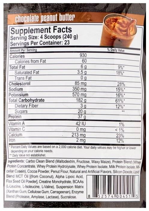 Dymatize super mass gainer (диматайз супер масс гейнер): состав, как принимать