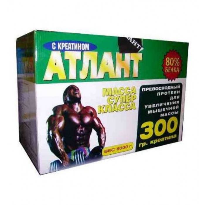 Атлант новая формула 80% (1000 грамм)