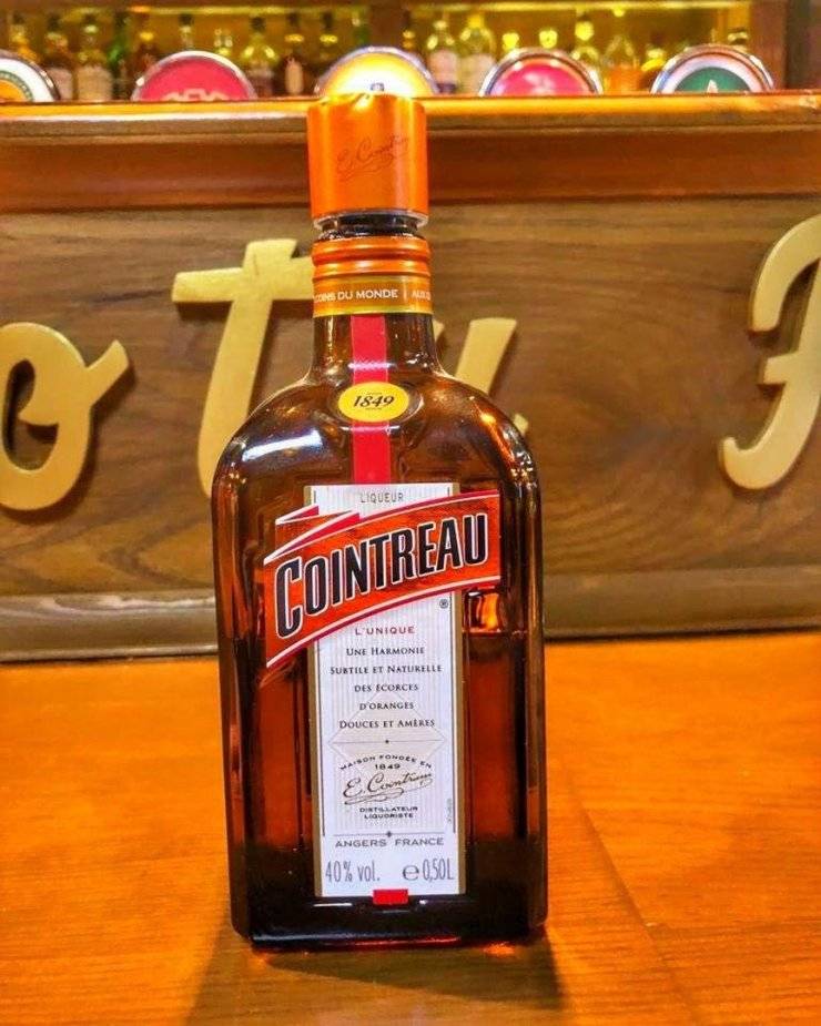 Рецепты коктейлей с куантро