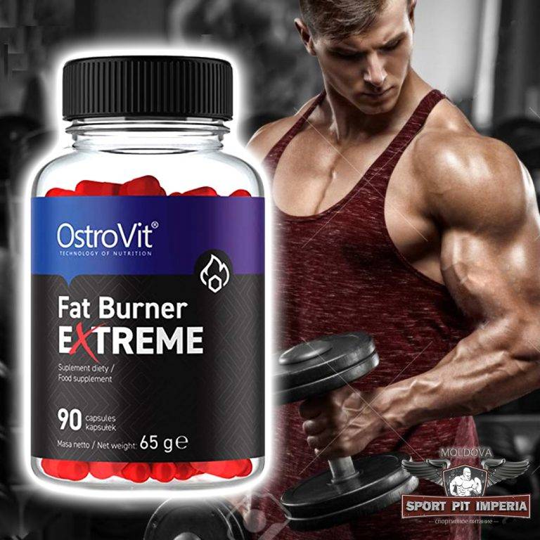 Tribulus maximus extra от biotech usa